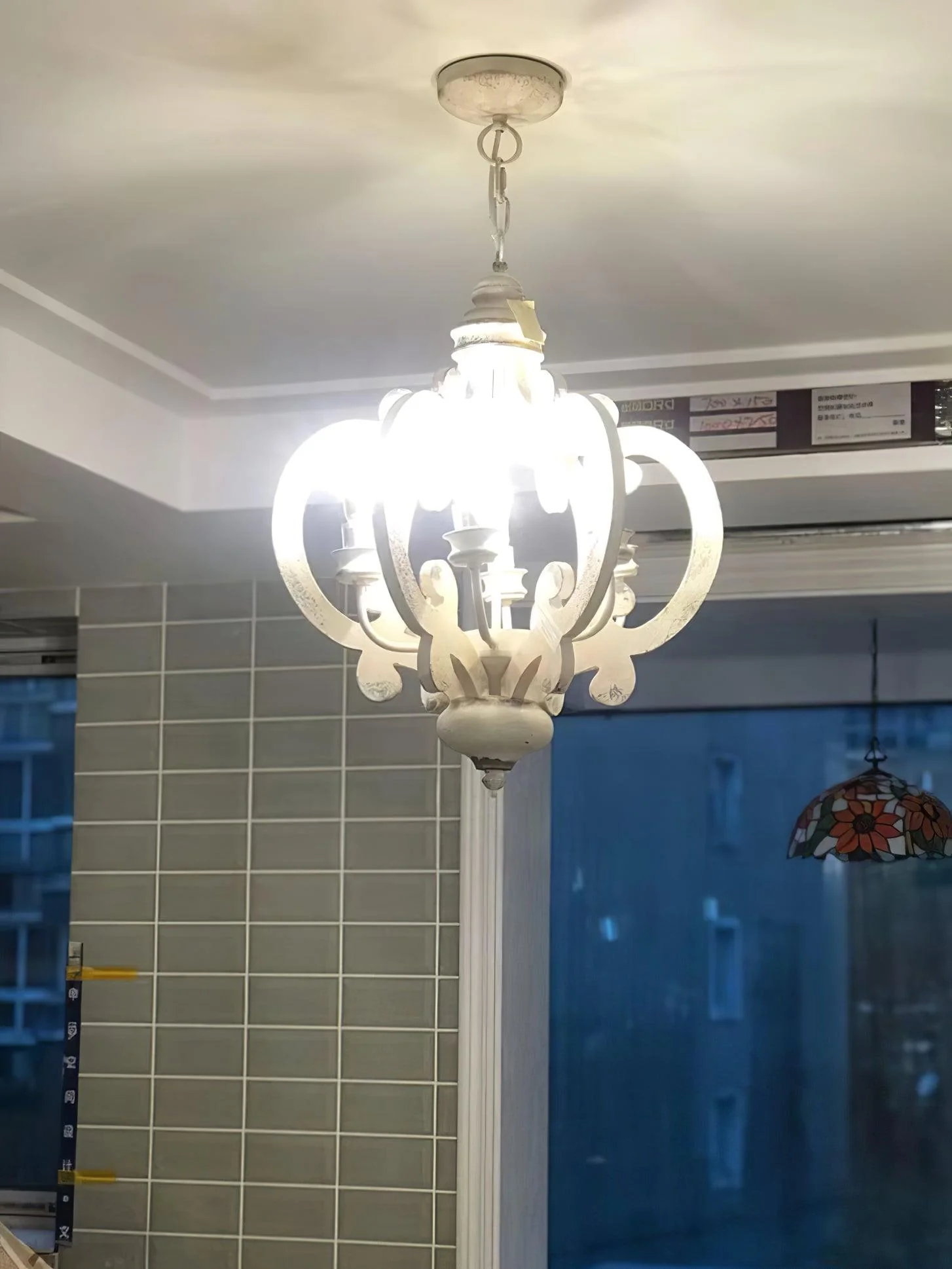 Product image 38
