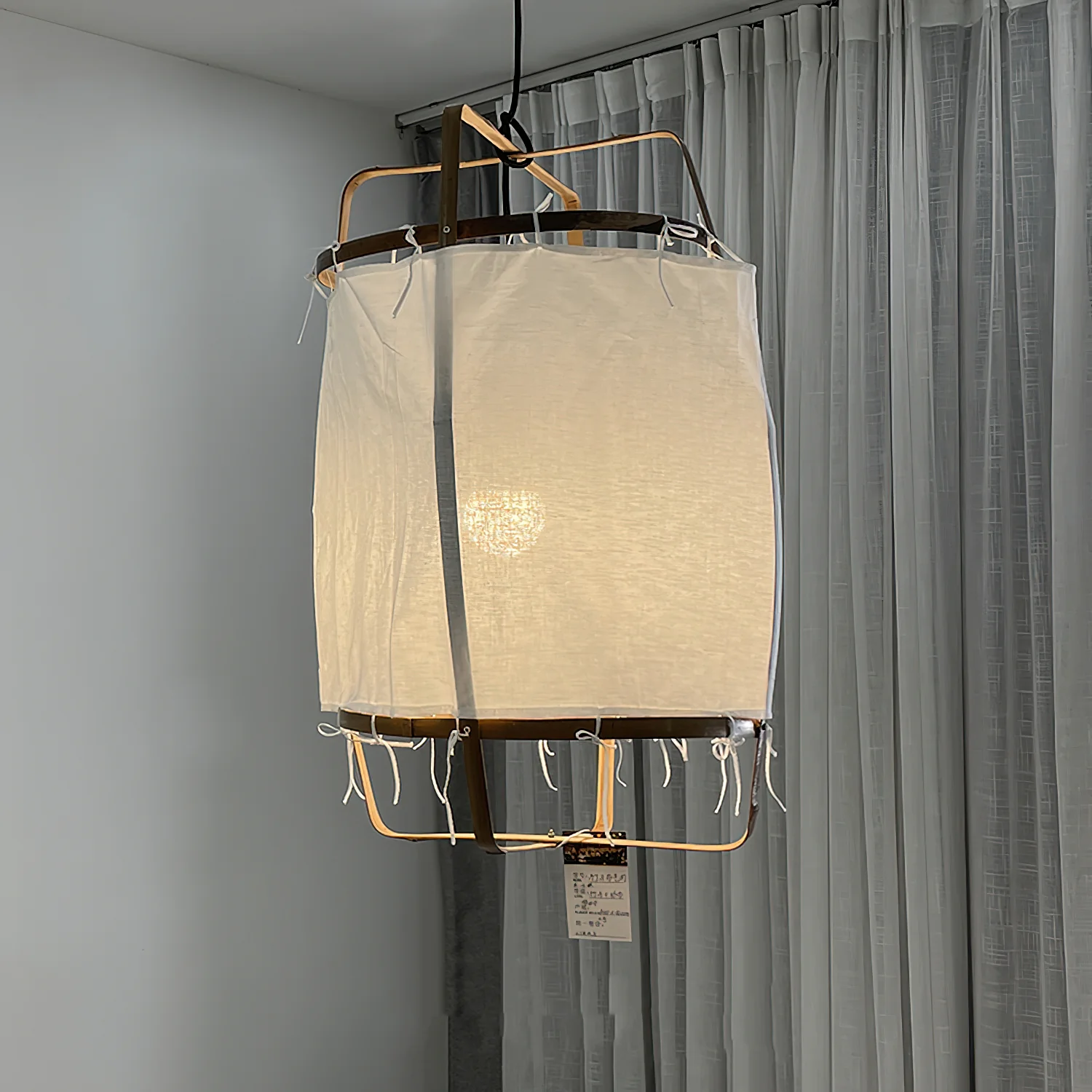 Product image 88