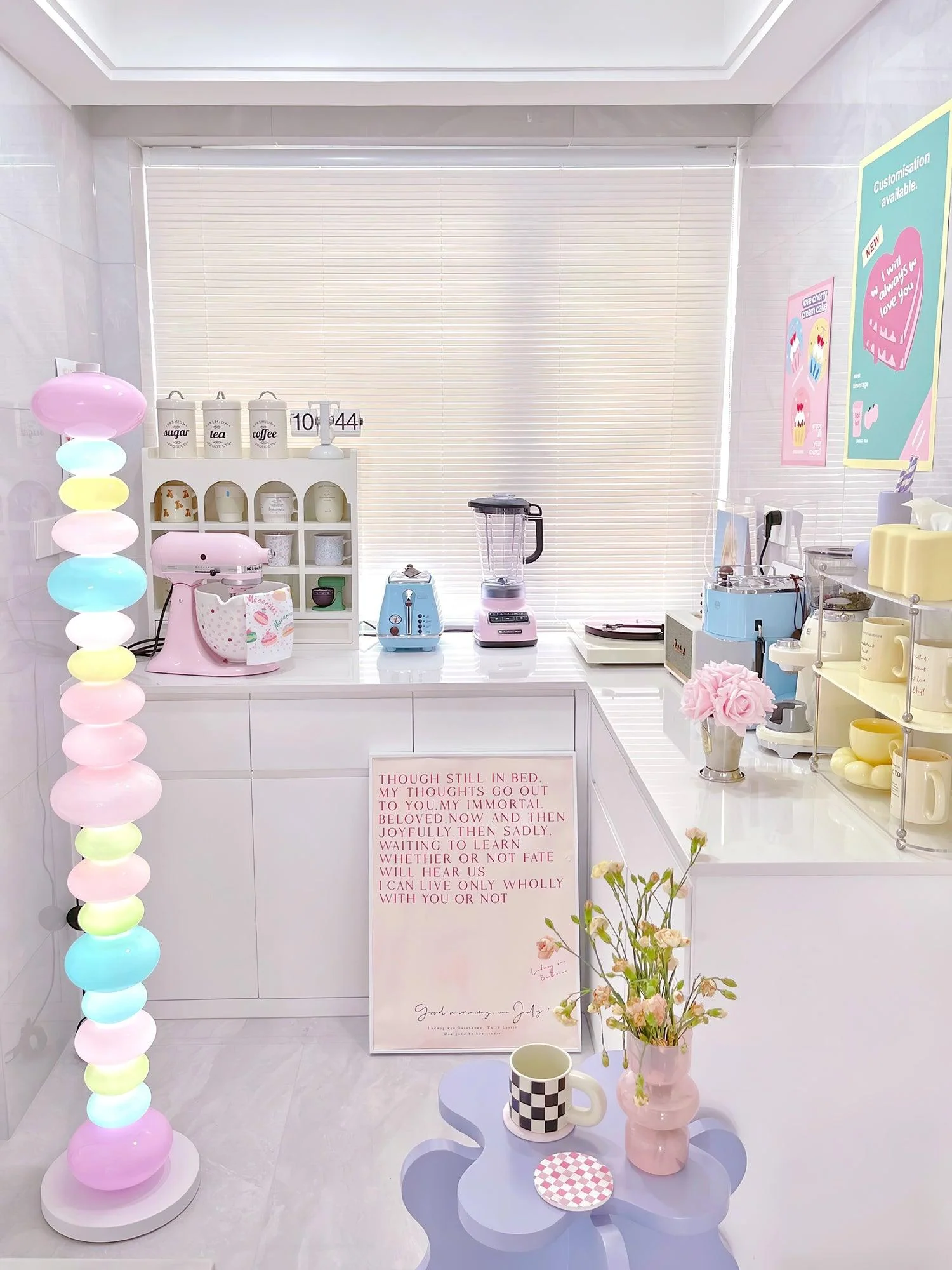 Product image 117