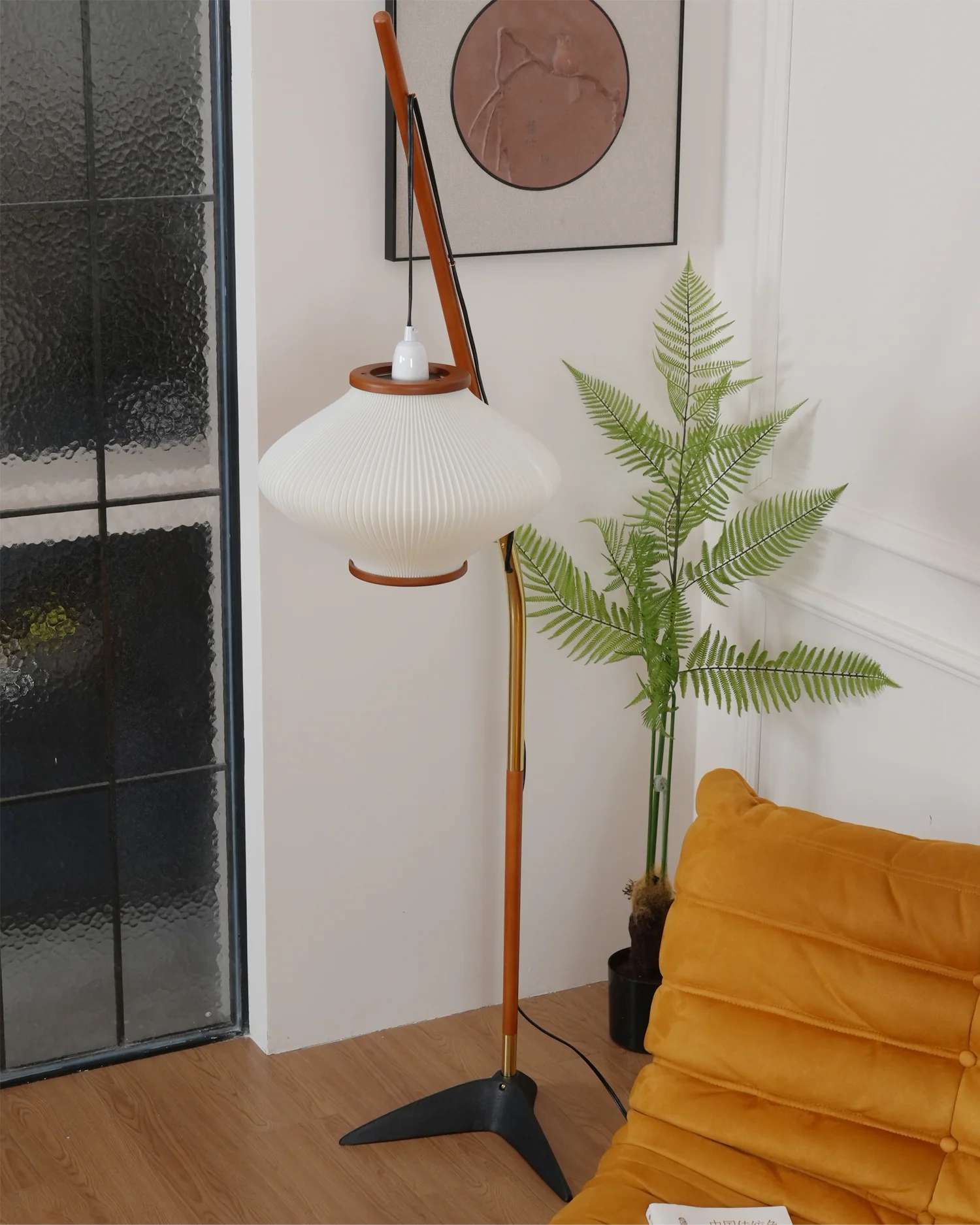 Product image 52